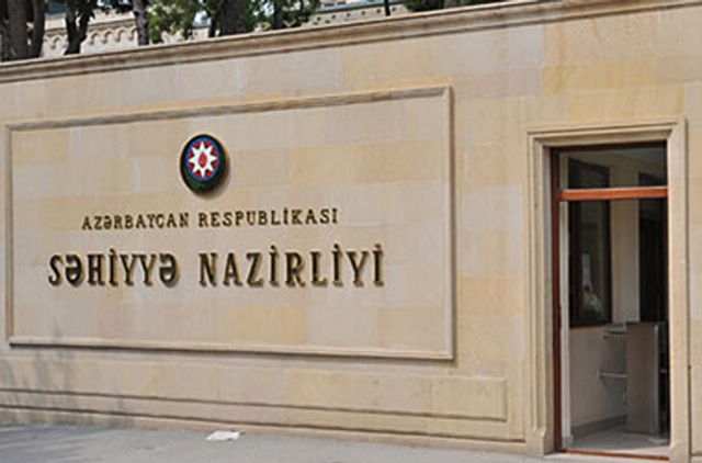 Two ambulances sent to explosion scene in Azerbaijan’s city - Health ministry